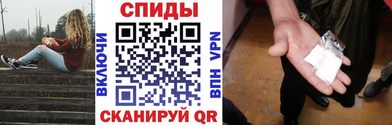 АМФЕТАМИН Premium Кемь