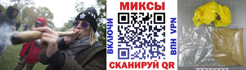 БУТИРАТ 1.4BDO  Кемь 