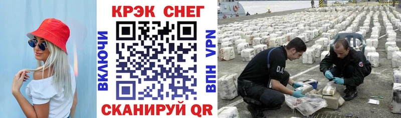 Cocaine Columbia  купить закладку  Кемь 