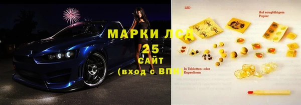 прущие крисы Елизово
