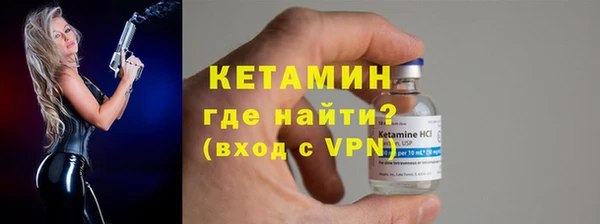 прущие крисы Елизово
