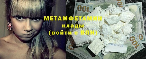 прущие крисы Елизово