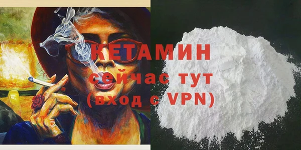 прущие крисы Елизово