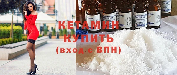 мет Елабуга