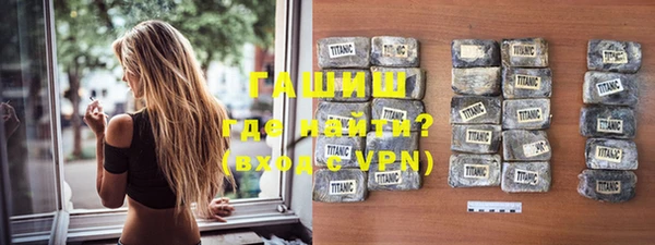 меф Ельня