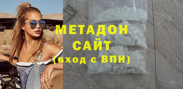 мет Елабуга
