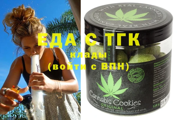 прущие крисы Елизово