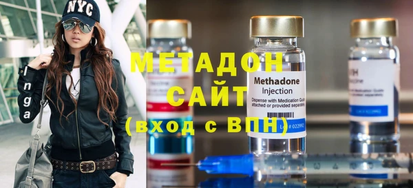 меф Ельня