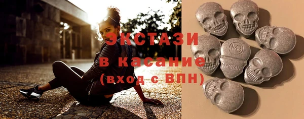 прущие крисы Елизово