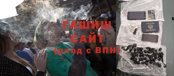 прущие крисы Елизово