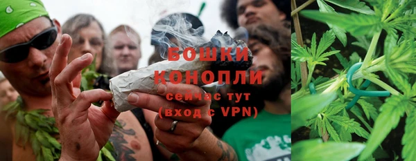 мдма Усинск