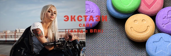 мет Елабуга
