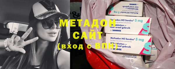 прущие крисы Елизово