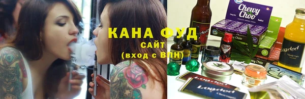 прущие крисы Елизово