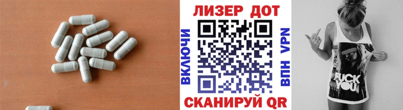 Лсд 25 экстази ecstasy  Кемь 