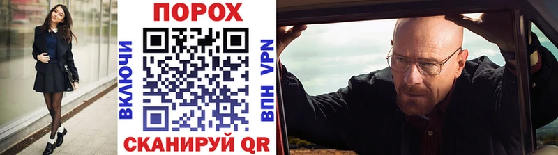 что такое   Кемь  МЕТАМФЕТАМИН витя 