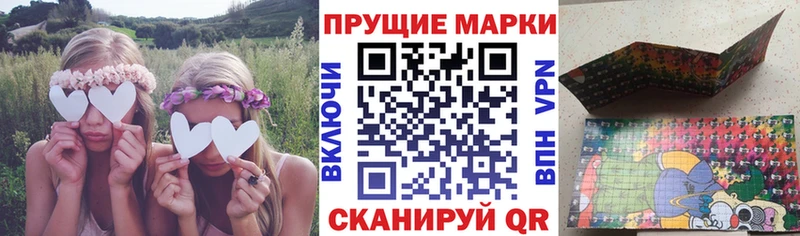 как найти наркотики Кемь Наркотические марки 1,8мг
