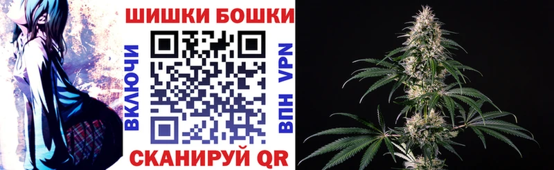 Каннабис тримм ОМГ ОМГ ONION Кемь